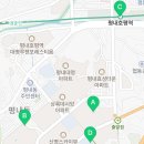 백봉공인중개사사무소 이미지