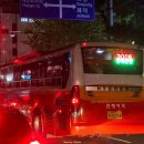 해인파출소 이미지