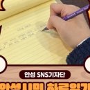 원곡면행정복지센터 이미지