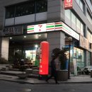 우리동네편의점 이미지