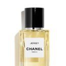 조향마스터 클래스 이미지