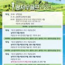 남사-27 이미지