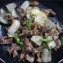 별난포차 - 진천군 화랑2길 12-4 | 별난포차