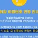 장난감 세상 이미지