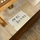 [오산] 족발주문하면 막국수 서비스 탑동맛집 &#39;빨간돼지왕족발&#39;