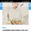 영패션 이미지