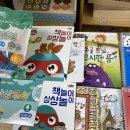 염주초병설유치원 이미지