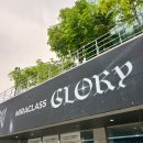 관-비-4-6호 | 2026 미라클라스 콘서트 GLORY 후기 블루스퀘어 우리WON뱅킹홀 시야