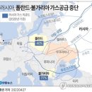 가야산업가스 이미지