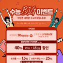 미소채움치과의원 이미지