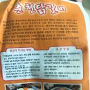 후석로462번길 L 네이버블로그