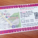 LG전자 일산서비스센터 이미지