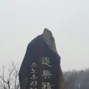 전주캠핑용품캠핑오빠 이미지