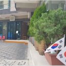 올레펜션 이미지