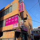 이수역 마사지 추천 웰빙바디풋샵 힐링 후기