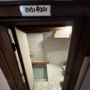 어사화 | 전주어사화 숙박후기