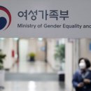 서울변호사교육문화관 이미지