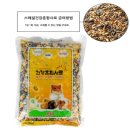 종합사료 이미지