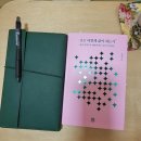 왕배푸른숲도서관 2층 이미지