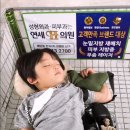 임팩트 당구장 | 기흥 리빙파워센터, 볼베어파크. 생각보다 많이 괜찮다