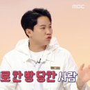 홈즈인테리어 - 성동구 청계천로 484 | 홈즈인테리어