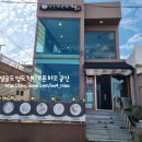 * 부산 일광 국수전문점 ::난달:: 방문 후기