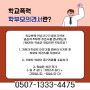 JD 행정사 사무소 네이버블로그