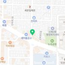 그집마늘치킨(신평점) 이미지