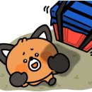 CU 금호두산점 이미지
