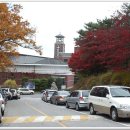 장로회신학대학교 이미지