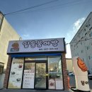 목포청담병원 이미지