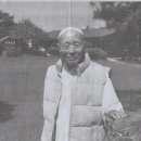 최고상사 이미지