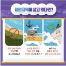 일가자인력전북점 - 10062 | 일가자인력전북점