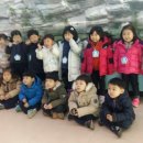 한양샛별유치원 이미지