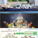 구산면693 Daum카페