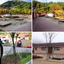 연인산캠핑장 세미나실 | 회사워크샵장소 추천 후기! 가평에서 놀다 온 하루