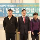 보람고등학교 이미지