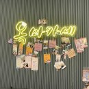 도봉-도봉-2505 이미지