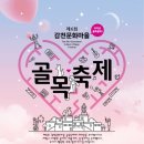 감천2동-15 이미지