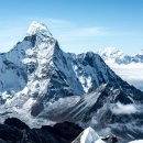 세계에서 가장 오래된 산맥과 그들의 역사! 이미지