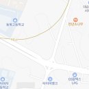 영진골프마켓