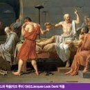 소피스트 이미지