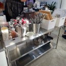 도일이네 이미지