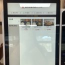 건강미약국 이미지