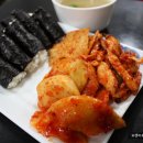 충무할매김밥 이미지