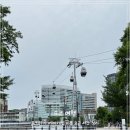 수내어린이공원(어47) | 도쿄 여행:) 요코하마 에어캐빈 케이블카 편도 탑승 후기 운영시간 요금 정보 | 요코하마에서 도쿄 가는 법