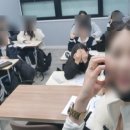 바움수학학원
