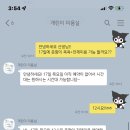 개린이미용실 이미지