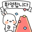 인지재활 토탈공예 이미지