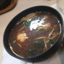 톡투유성인영어 | 일본 오사카 4박5일 혼자여행 :: 3일차 / 주유패스 / 주택박물관 / 오사카성 / 하루코마스시...